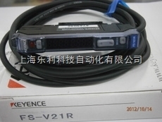 FU-55基恩士光纖傳感器 價(jià)格優(yōu)惠，服務(wù)周到，上海樂利科技自動(dòng)化專業(yè)供應(yīng)商