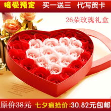 心形玫瑰香皂花 婚禮回禮新風(fēng)尚，創(chuàng)意與實(shí)用的完美融合