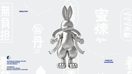 椿風養生茶飲 以匠心傳承自然之味，守護現代人健康