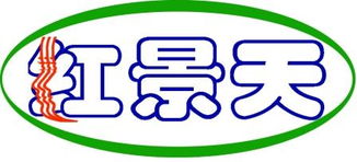 源自長白山秘境 吉林省蛟河市紅景天綠色飲品廠的養生保健之道